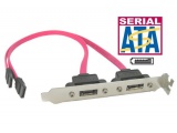 Cable slot 2 ports SATA en 'L' avec cordon interne