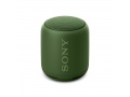SRS-XB10 - Vert
