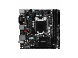 H110I PRO Reconditionné