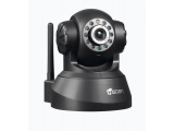 VisionCam IP Wifi V2.2 Noir