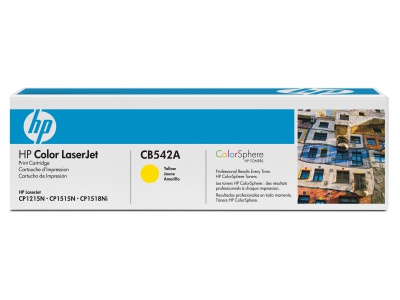 Cartouche d'impression jaune LaserJet 125A (toner HP CB542A)