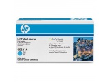 Cartouche d'impression cyan LaserJet 648A (toner HP CE261A)