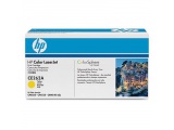 Cartouche d'impression jaune LaserJet 648A (toner HP CE262A)