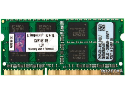 SO-DIMM DDR3 - ValueRAM Series - 8 Go (1 x 8 Go) - 1600 MHz CL11